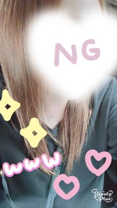 ぬけてるしのさん?