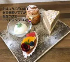 アップル倶楽部 まりあ 暇してます