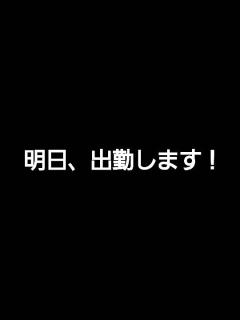 SLYスライ　
