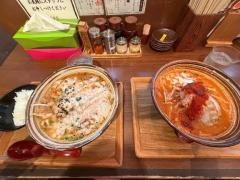 9/19お礼?
