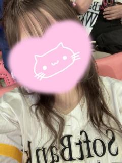事前予約?.*??
