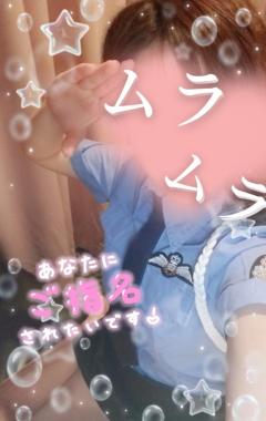 cherish　