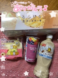 ミセス都城店　つむぎ