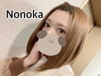 待ちナビ　