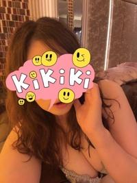 待ちナビ　ゆうか