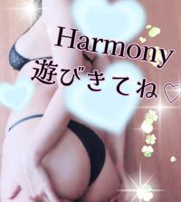 harmonyハーモニー　ミルク(milk)
