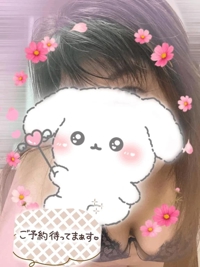 待ちナビ　かえで