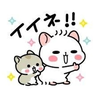 待ちナビ　さとみ