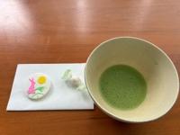 マドンナSANSAIN はるな はるな茶