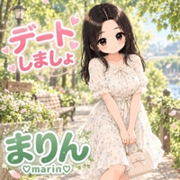 まりん速報