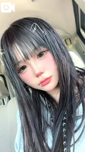 到着しました