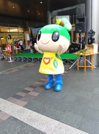待ちナビ　さとみ