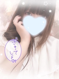 宮崎しこたまクリニック　かなで