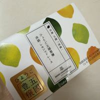 うれしい