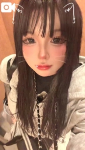 向かってます