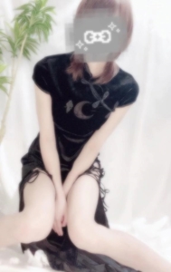 19時半から