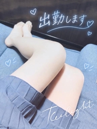 マドンナSANSAIN ちあき（新人♪） こんばんは♪