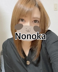 待ちナビ　ののか