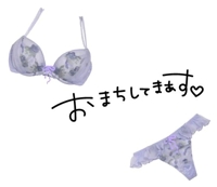 待ちナビ　ゆな