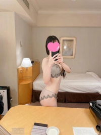 お得情報
