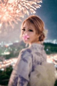 待ちナビ　らいあ