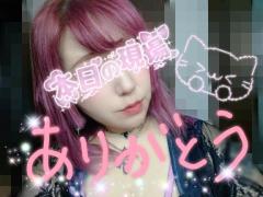  るる☆イラマごっくんオナニ無料☆
