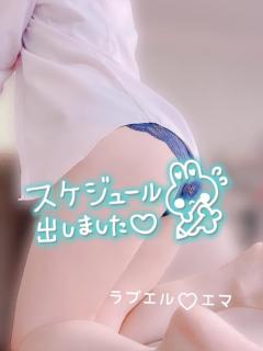 今週の出?=勤スケジ?=ュール❤️?