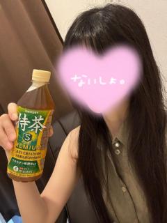 成長期