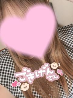 シルバーウィーク