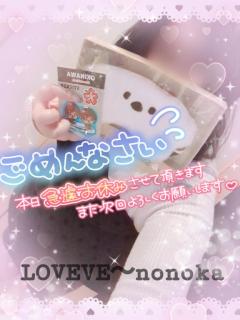 動けなかったの…(´；ω；｀)?