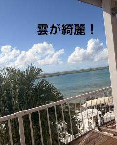  与那嶺綾子