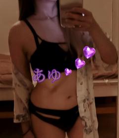  あゆ