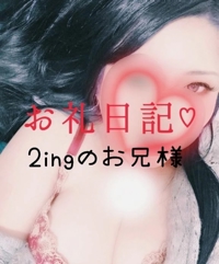 宮崎ちゃんこ中央通店 ぼたん 2ingのお兄様