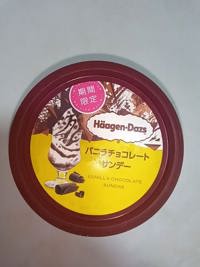沖縄本舗　キキ