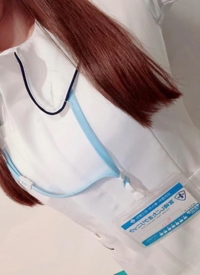 宮崎しこたまクリニック　ちい