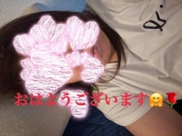 待ちナビ　かえで
