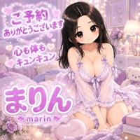 田中様