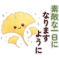 宮崎ちゃんこ都城店 すみれ 出勤しました