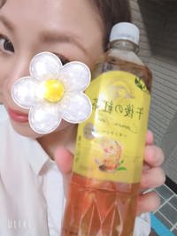 連休楽しんでますか？☆りさ