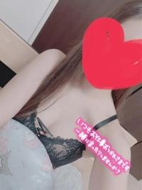  瞳（ひとみ）