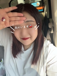 しゅっぱーつ