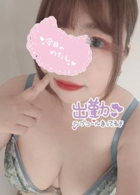 しゅヾ(・ω・)ゞ