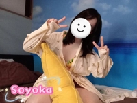 私が流行の最先端だったかも、