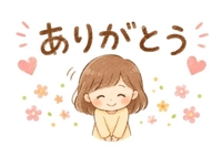マドンナSANSAIN(宮崎市) ちあき