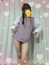 LOHAS→08098572343