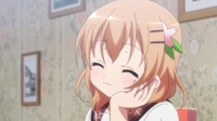 すみません