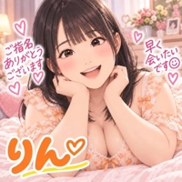 まさのり様
