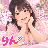 Pさん