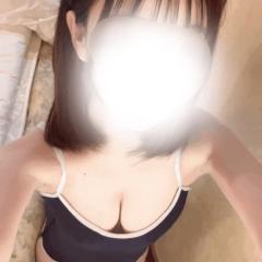 この??、止めて？