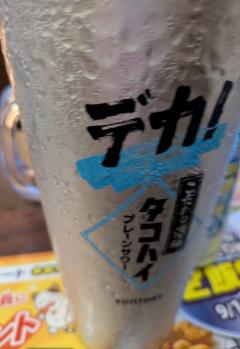 LUCIA　はづき新人Hazuki